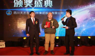 圖片6.jpg 圖片6.jpg