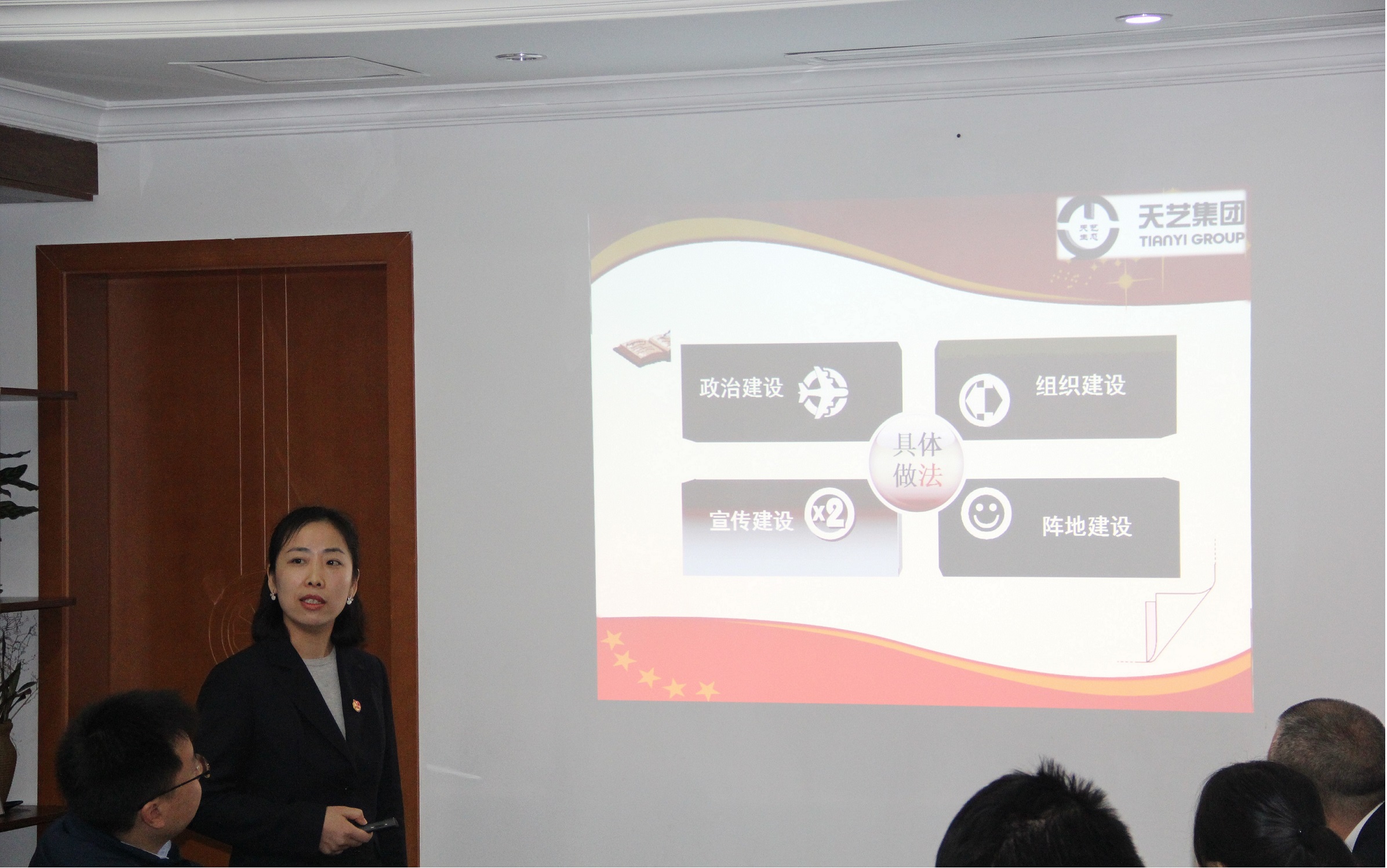 圖片4.jpg 圖片4.jpg