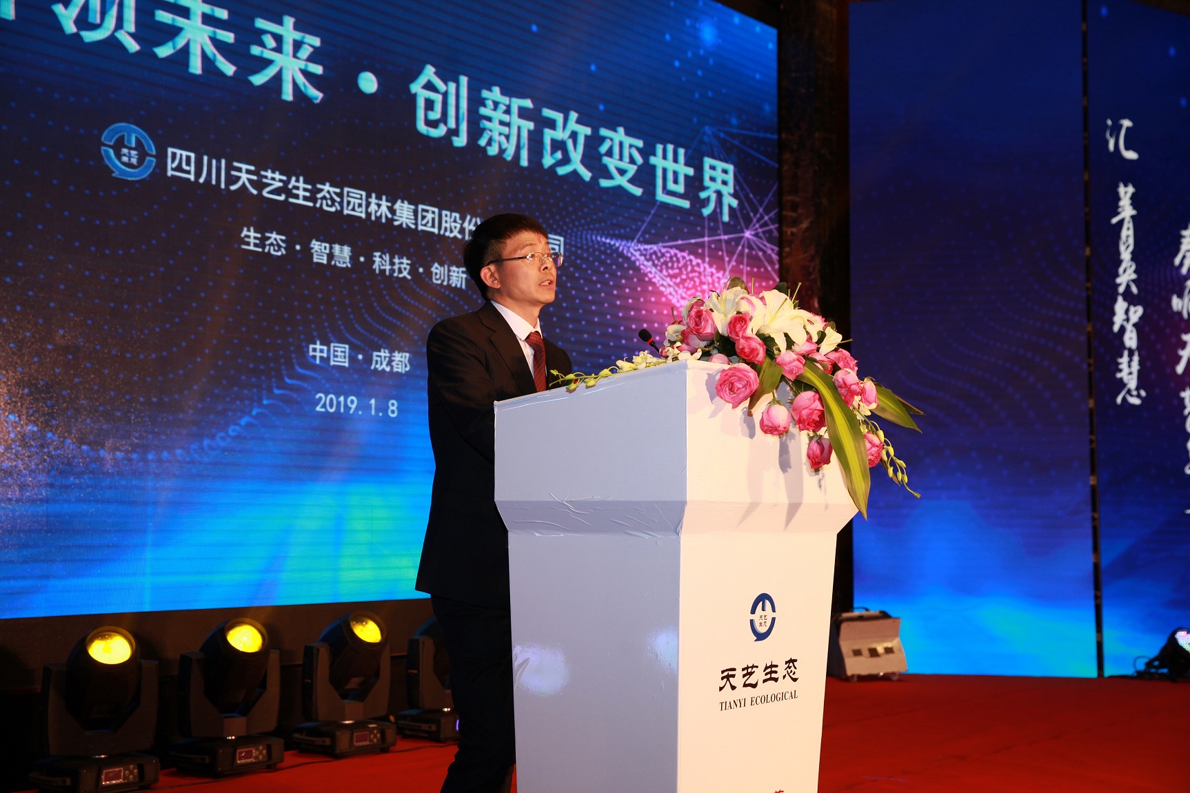 圖片2.jpg 圖片2.jpg