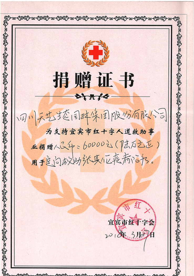 圖片4.png 圖片4.png