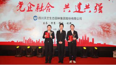 圖片5.jpg 圖片5.jpg