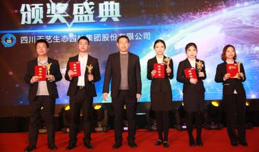 圖片4.jpg 圖片4.jpg