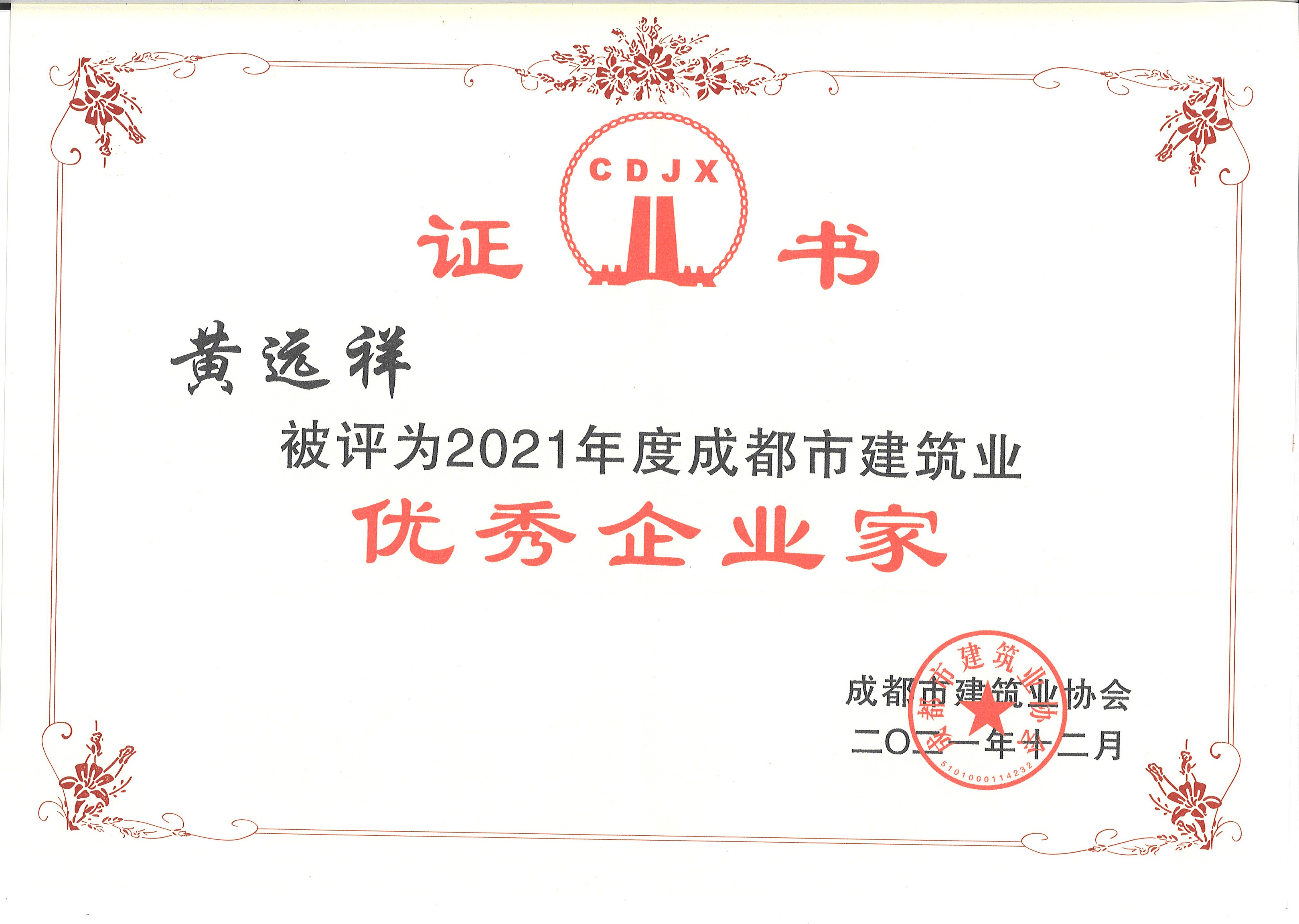 /uploads/image/2022/07/01/2167_220628135127_001.jpg 2167_220628135127_001.jpg