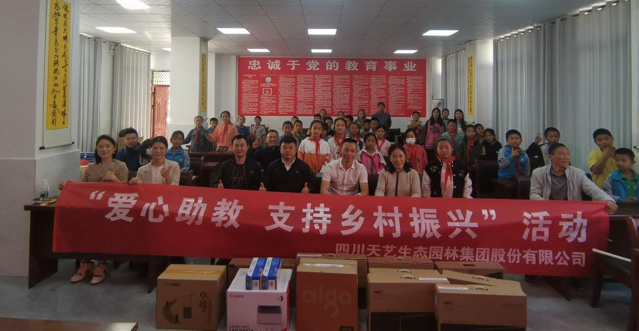 /uploads/image/2022/12/30/圖片28.jpg 圖片28.jpg