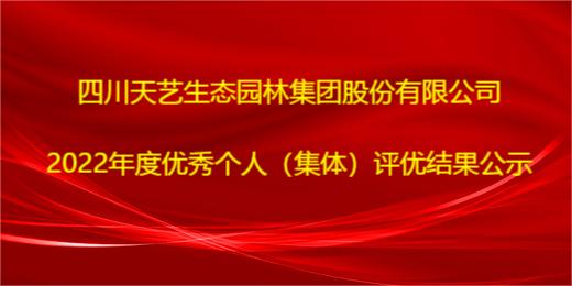 /uploads/image/2023/01/14/圖片2.jpg 圖片2.jpg