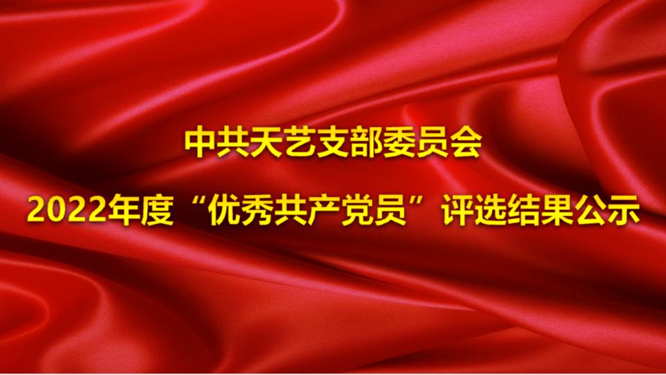 /uploads/image/2023/01/14/圖片3.jpg 圖片3.jpg